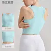 Chaleco de Yoga Acanalado para Mujer, Top de Yoga de Verano de Alta Intensidad, Espalda Hermosa, A Prueba de Golpes con Almohadillas en el Pecho, Sujetador Fitness para Ropa Exterior