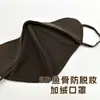 Mascarilla Térmica Estéreo 5D Engrosada Yijie para Mujeres de Buen Aspecto en Otoño e Invierno, Máscara de Ciclismo a Prueba de Viento y Frío para Protección Ocular