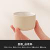 DX7L Caneca de Chá Cerâmica Bege Caneca Mestra Caneca Única Doméstica Conjunto de Chá Kung Fu Caneca para Degustação de Chá Caneca de Chá Individual Pequena