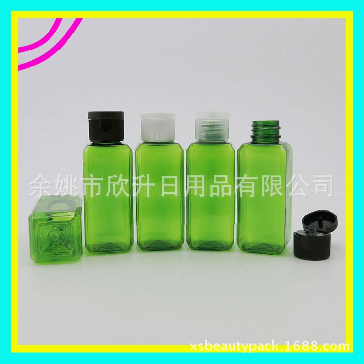 50ml 方瓶+翻盖.jpg