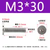 Tornillo de cabeza hexagonal plana CM de acero inoxidable 304, cabeza delgada, tornillo de cabeza plana grande C M2M2.5M3M4M5M6M8