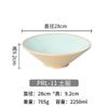 Vajilla de Melamina Tazón Cónico Bicolor Tazón Comercial para Fideos Tazón para Hot Pot Picante Tazón Redondo para Ramen Tazón Específico de Restaurante para Sopa de Caracoles