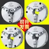 Mandril de três castanhas universal autocompensador Yantai mandril de torno CNC mandril mandril Amazon AliExpress estação independente outro