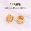 Cen Chapado en Oro Real de 18K Incrustado con Cristal de Circonio Accesorios DIY Cuentas Espaciadoras de Piedra con Agujero Grande Pulsera Elegante Pulsera Cultural con Cuentas