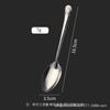 Colher de aço inoxidável Colher de jantar doméstica Colher de sopa Yuanbao Colher de sobremesa Restaurante Restaurante Talheres Colher de sopa infantil