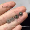 Botones de Ancla de Barco Retro Mini Bronce Antiguo de 4/5/6/7/8mm Hechos a Mano DIY Tela Pequeña Muñecas BJD de Tejido