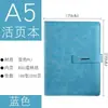 Caderno Personalizado A5 de Folhas Soltas, Caderno de Couro Sintético PU com Fivela, Papel Doulin, Caderno Especial para Anotações de Reuniões de Escritório