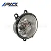 Farol de neblina Prius ZVW30 2012-2015 "81220-12230 81210-12230"