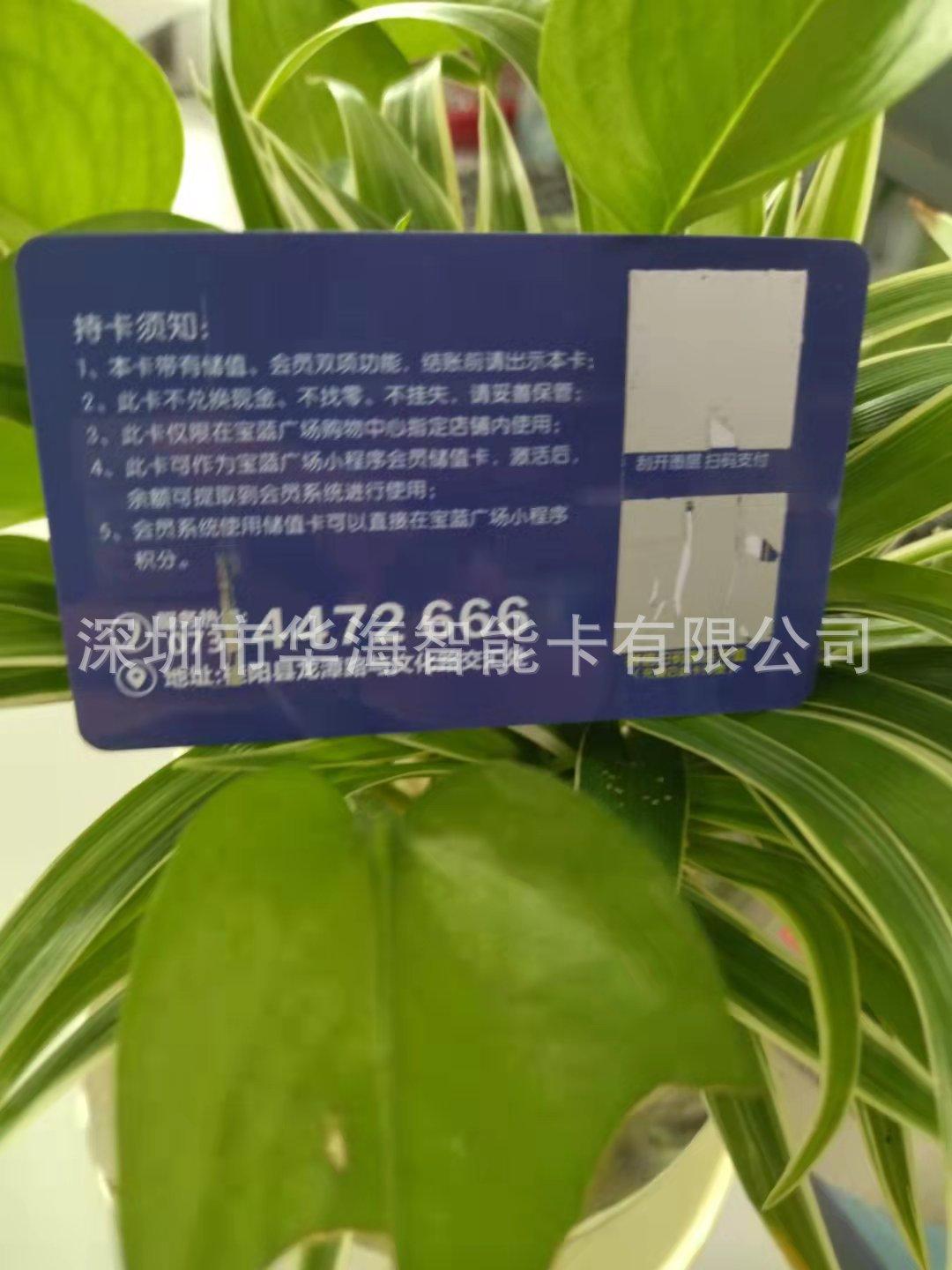 微信图片_20210929173130.jpg