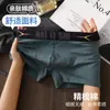 Cueca Boxer Masculina de Algodão Puro Cintura Média 7A Antibacteriana Macia Confortável Respirável Sem Costura Algodão Penteado Tendência