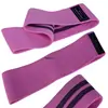 Banda de Resistencia Latex Numbwin para Yoga en Sentadilla, Banda Elástica Circular para Glúteos, Set de Bandas Elásticas para Entrenamiento de Glúteos