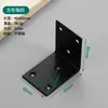 Soporte de Ángulo Triángulo Hierro Angular Ángulo Recto 90 Grados Sujetador de Acero Inoxidable Conector para Muebles Placa de Hierro Reforzadora