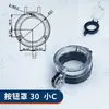 Unidad de Anillo de Alta Tensión Aislada Sólida Accesorios Ventana de Observación Botón de Desconectar/Conectar Cubierta Antipolvo Cubierta Transparente