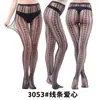 Talla Grande Comercio Exterior Sexy Medias Jacquard Red de Pesca Pantalones Varios Sexy Hueco Tentación Red de Pesca Medias Pantyhose Básicos Al Por Mayor