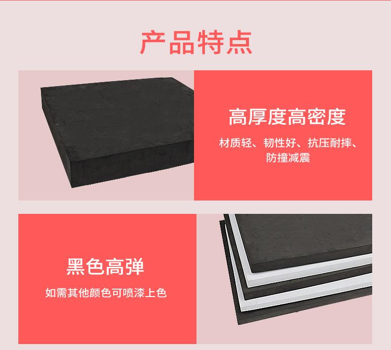 详情页_03.jpg