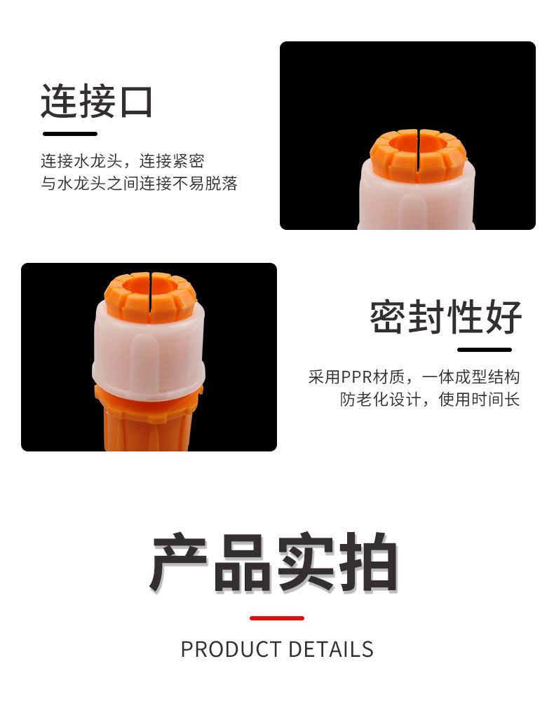 详情页_05.jpg