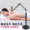 Instrumento de Moxibustión Soporte para Vaporización Casero Bastidor Colgante de Moxibustión para Todo el Cuerpo Herramienta Antiescaldaduras Vertical Casera para Todo el Cuerpo Moxibustión Fuego de Trueno Palo de Moxa