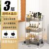 Estante de Almacenamiento Transparente para el Hogar Móvil para Baño Estante de Almacenamiento Multicapa Estantería para Dormitorio Carrito Acrílico Estante de Almacenamiento