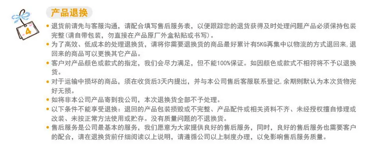 微信图片_20200403110635