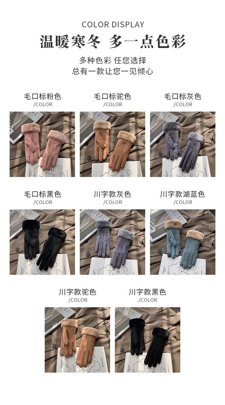 版_11.jpg