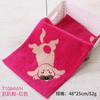 Toalla para Niños Dorada Algodón Puro Toalla Pequeña Toalla de Belleza para Mujer Suave y Cómoda Absorbente Dibujos Animados Linda Toalla Facial T1084