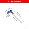 Llave Allen en forma de T Penggong Métrica Individual CRV Hexagonal Interior Cabeza Plana Alargada Cabeza de Bola Hexagonal Destornillador Doméstico