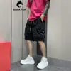 Shorts Funcionais de Corte Reto com Bolsos Grandes, Shorts de Trabalho Modernos de Caimento Solto para Homens, Novas Calças Casuais de Cinco Pontos para o Verão