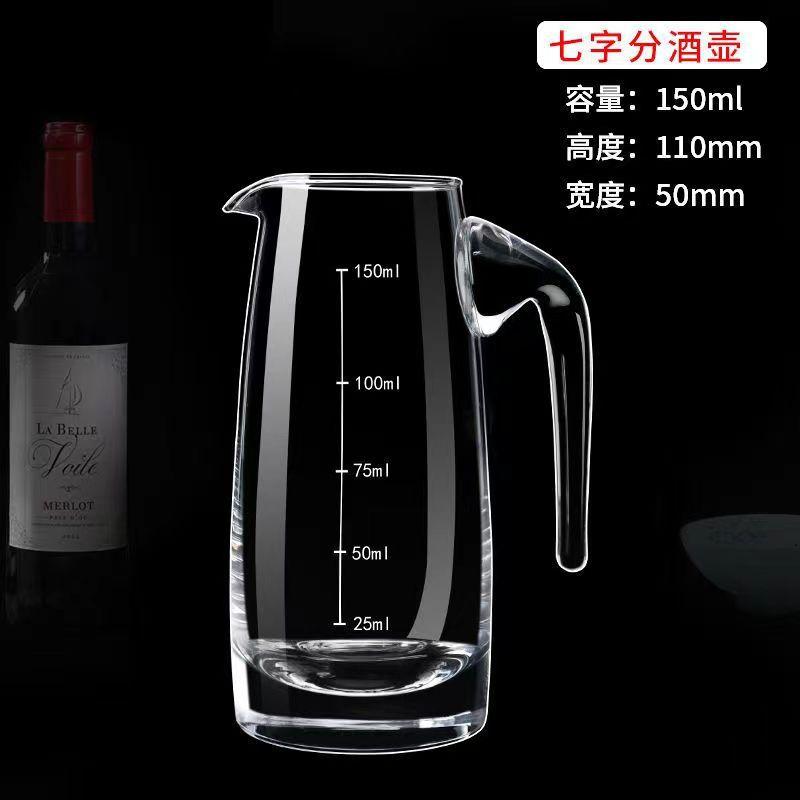 150ml