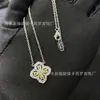 Nuevo Collar de Trébol de Cuatro Hojas Hai Rui Loop de Alta Gama Selección de Influencer Femenina Patrón Completo de Diamante Cadena de Clavícula de Lujo Accesible para Mujer