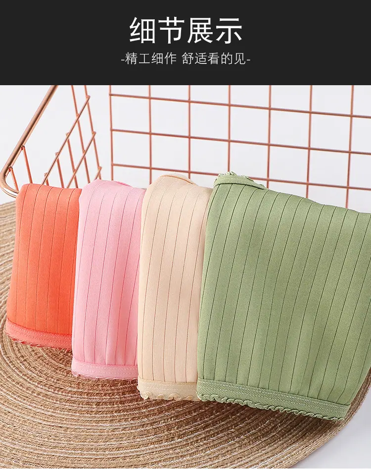 详情图_17.jpg