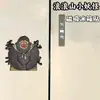 Montaña Langlang Pequeño Monstruo Versión Q Animación Periférico Dibujo Animado Lindo Acrílico Magnético Refrigerador Decoración del Hogar No se Desvanece
