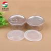 Fábrica de Origem Lata Plástica Transparente Pet 55ml Pequena de Fácil Abertura para Molho de Pimenta, Óleo Vegetal e Molho para Mergulhar Mini Lata
