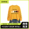 Sudadera Redonda de Manga Larga Divertida y Original de Otoño e Invierno de Amazon con Estampado de Pollo Iraisechickens en el Brazo