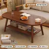 Mesa de Centro Uso Doméstico Apartamento Pequeño Sala de Estar Sensación de Madera Maciza Mesa de Té Pequeña 2026 Nueva Mesa Lateral Simple Balcón Mesa Pequeña