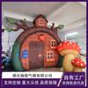Hola, Casa del Árbol Hongo Inflable para Decoración, Set de Entretenimiento Interactivo para Exteriores, Venta Directa de Fábrica, Modelos Inflables Personalizados