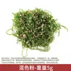 Miniatura Vid Trepadora Rama Vegetación Valla Decoración Hilo de Algodón Rama de Sauce Diario Modelo DIY Flor Vid