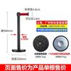 Cinta de Aislamiento de Acero Inoxidable de 2 m Cable de 1.0 m Columna Metálica Barrera Móvil para Fila Logo Impreso Fábrica Lista para Usar