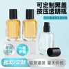 Em estoque Garrafa quadrada de base grossa de vidro para base Frasco para decantar perfume Frasco para decantar cosméticos Garrafa de vidro vazia portátil
