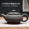 Tetera de arcilla púrpura Yixing, tetera Xishi puramente hecha a mano con filtro, juego de té de cerámica grande para uso doméstico de una persona