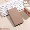 Lista Diaria todolist Día Autodisciplina Tarjeta de Pines Hábitos Desarrollar Diario Portátil Portátil Plan Cuaderno