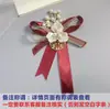 Padrinos Damas de Honor Boutonnières Novio Novia Ceremonia de Boda Corsages para los Padres Fiesta de Bienvenida Fiesta de Despedida Pulseras para Hermanos