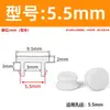 Tapón de Silicona para Ranura Extendida, Tapón de Goma Resistente a Altas Temperaturas, Tapón de Sellado, Tapón de Goma Blanda, Tapa de Tapón Invertida