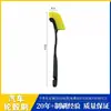 Bestseller transfronterizo: cepillo especializado para lavado de autos para limpiar los neumáticos y rines del vehículo; cepillo herramienta profesional para lavar autos, venta al por mayor directa del fabricante.