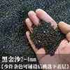 1 jin superficie piedra natural guijarro arena de río maceta pecera decoración hidropónica para el hogar suculenta piedras pequeñas piedras de colores