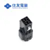 Suministro de mil oro 6098-7874 conector Conector de carcasa de plástico Sumitomo en stock cantidad suministro