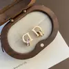 Aretes de Perlas Naturales, Exquisitos Minimalistas de Nicho para Mujer, Lujo Ligero de Alta Gama, Aretes S925, Accesorios para Orejas de Venta Caliente 2026
