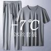 Verão de secagem rápida Running Sportswear Camiseta de manga curta Terno esportivo Calças masculinas Casual Wear Tamanho Grande Conjunto de duas peças de seda de gelo