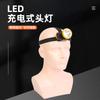 Linterna LED de Exterior al por Mayor Montada en la Cabeza Ultrabrillante Recargable de Larga Duración para Exterior Luz Fuerte