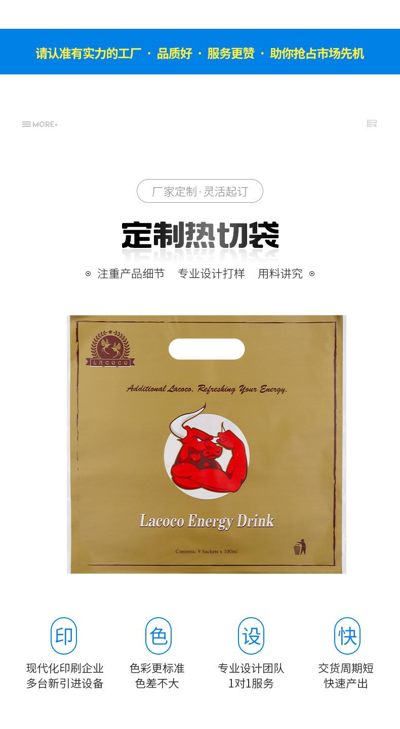 尼罗详情2_07