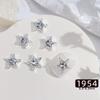 Decoraciones de Arte de Uñas de Estrella de Cinco Puntas Brillantes, Metal Hueco Transfronterizo con Pedrería Incrustada de Aleación, Pedrería de Estrella para Uñas DIY, Accesorios para Uñas